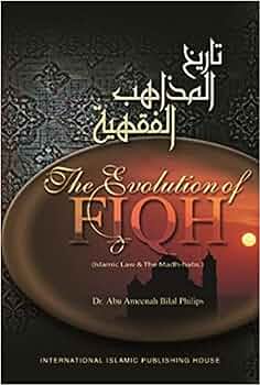 Encyclopédie de l'Islam　1999年～2003年　全8冊 Encyclopaedia of Islam. New Edition, Prepared by a Number of